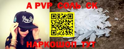 таблы Заводоуковск
