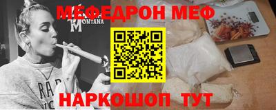 хмурый Жуковский