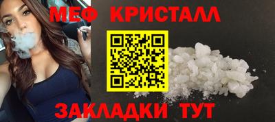 хмурый Жуковский
