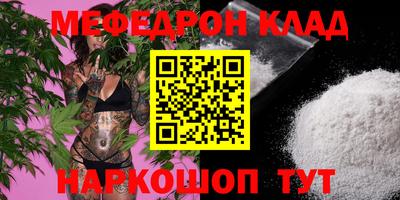 хмурый Жуковский