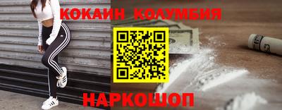 таблы Заводоуковск