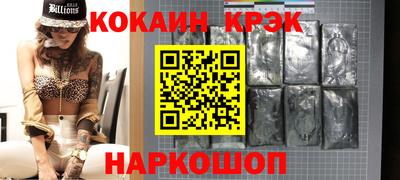 хмурый Жуковский