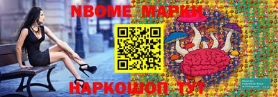 хмурый Жуковский