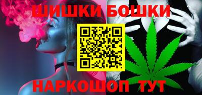 таблы Заводоуковск