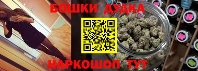 хмурый Жуковский
