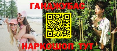 хмурый Жуковский