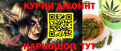 таблы Заводоуковск