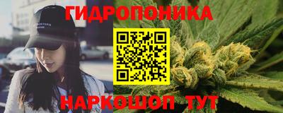 ГАЛЛЮЦИНОГЕННЫЕ ГРИБЫ Чебоксары