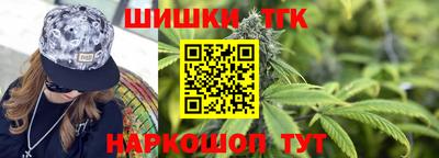 таблы Заводоуковск