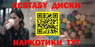 хмурый Жуковский