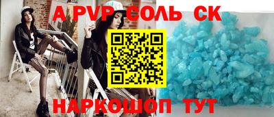 хмурый Жуковский