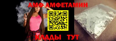 таблы Заводоуковск