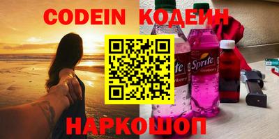 хмурый Жуковский