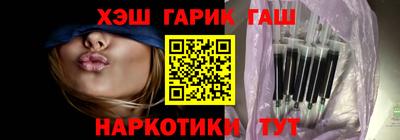 хмурый Жуковский