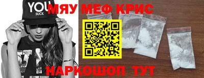 хмурый Жуковский