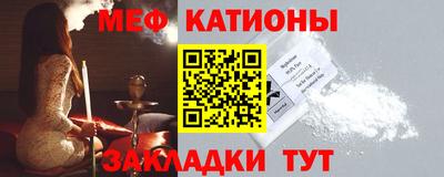 хмурый Жуковский